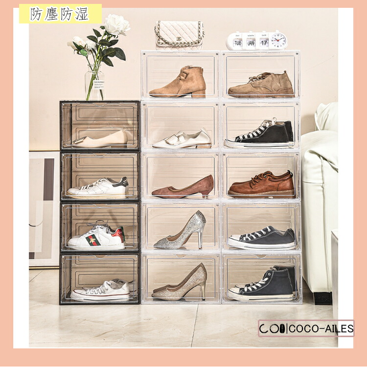 楽天市場】【新作 耐重48kg】靴 透明 収納 シューズボックス 収納