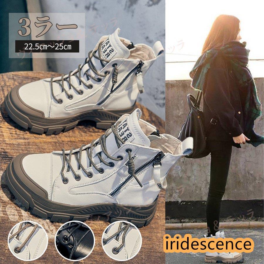 新品 MARINE SERRE RISE レザー ハイカット スニーカー ブーツ 新品 MARINE SERRE RISE レザー ハイカット スニーカー ブーツ