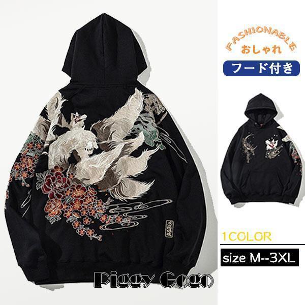 春もの続々！！！