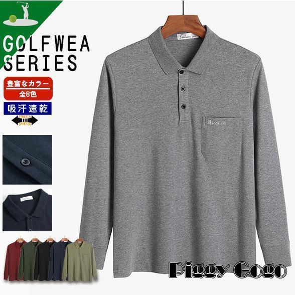 楽天市場】ブラックフライデー ゴルフポロシャツ メンズ 長袖 ゴルフ