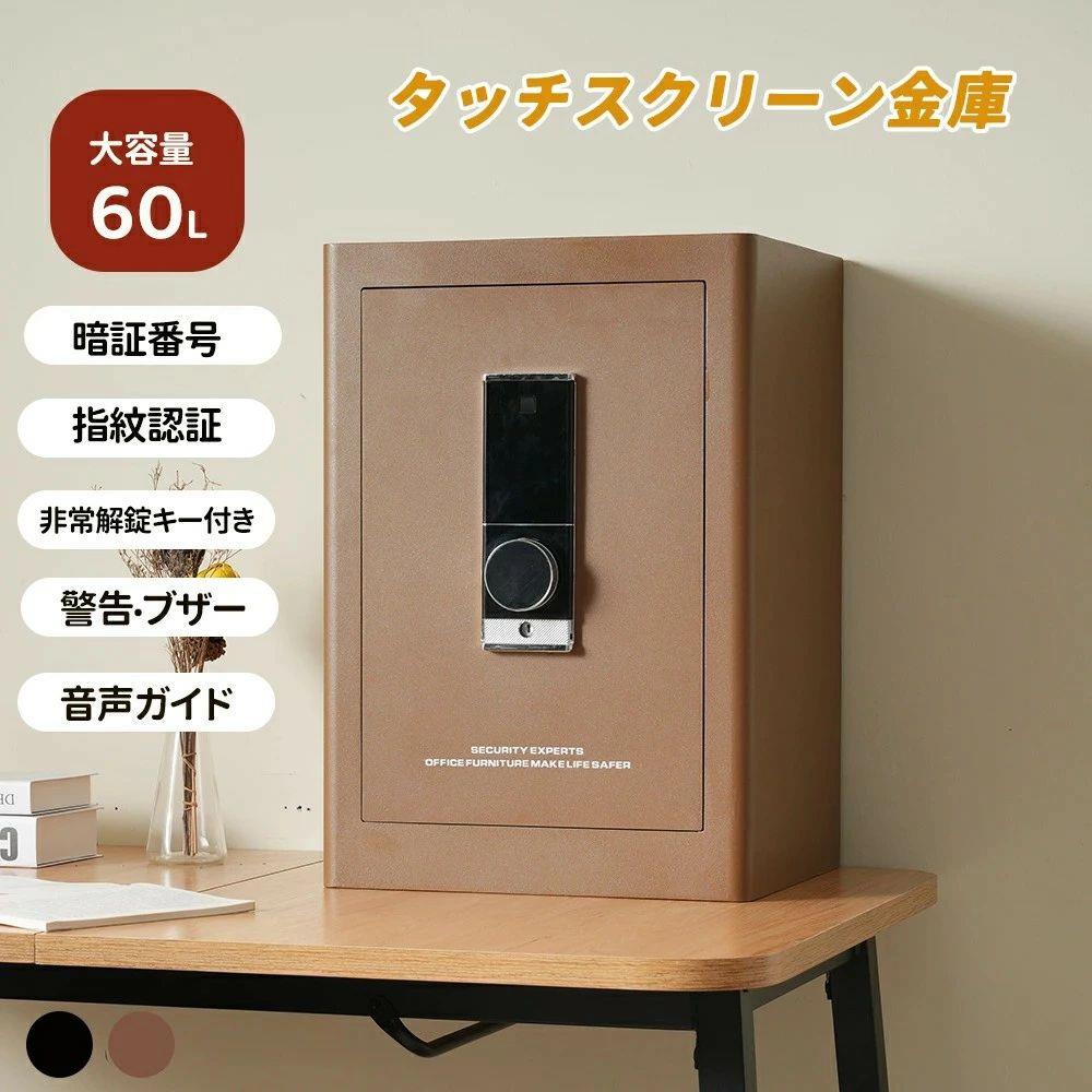 春もの続々！！！