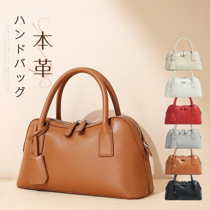 本革 ハンドバッグ レディース 2way ショルダーバッグ 斜め掛けバッグ 本革バッグ ボストンバッグ レザー フォーマル セレモニーバッグ 通勤バッグ 入学式 入園式 卒業式 卒園式 結婚式 手提げバッグ 自立 大人 斜め掛け 肩掛けバッグ 鞄 高見え エレガント 送料無料｜coco-ailes