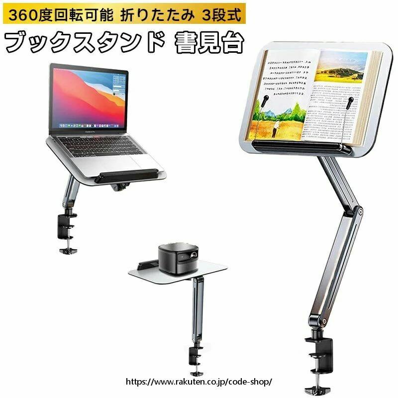 春もの続々！！！