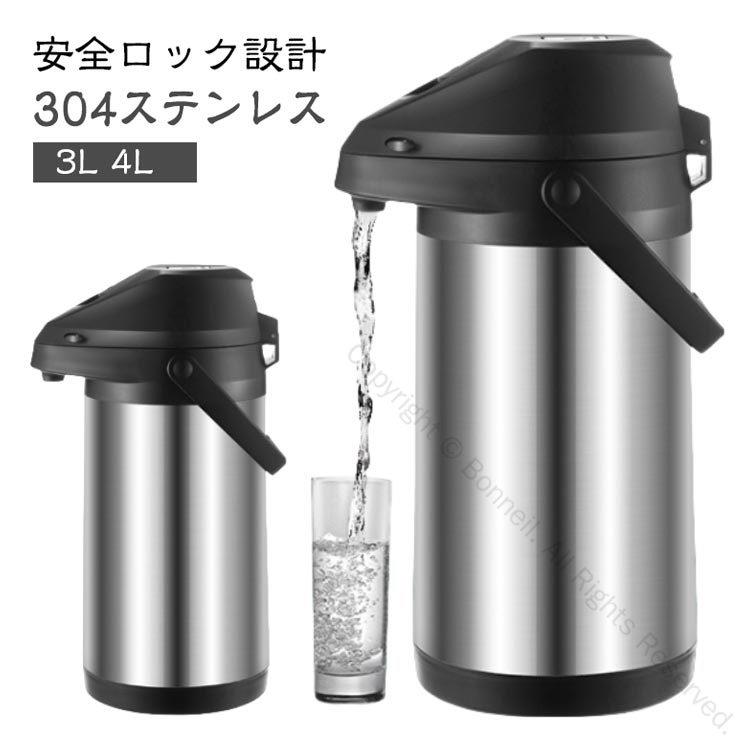 春もの続々！！！