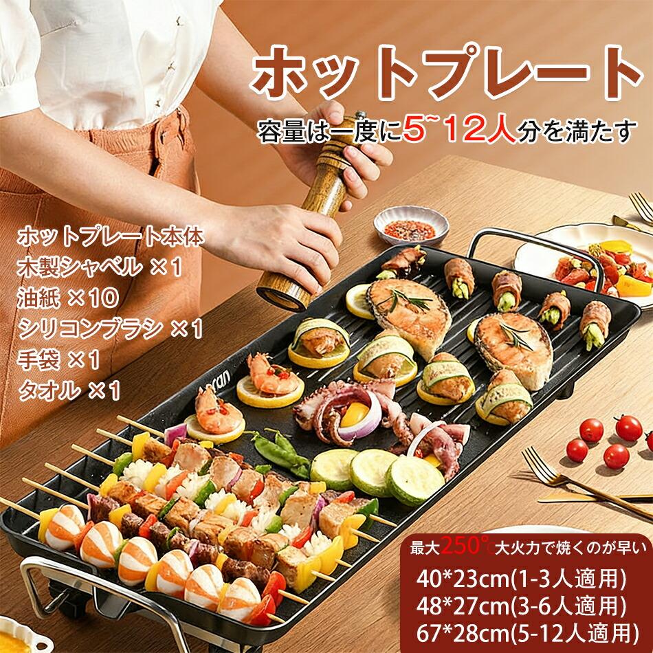 春もの続々！！！