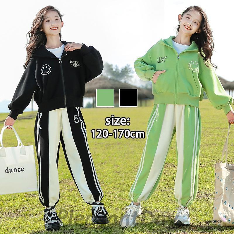 楽天市場】ジャージ 上下セット スウェットレディース 2点セットアップ