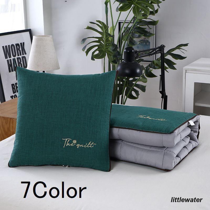 楽天市場】クッション ブランケット入り 2way 枕 寝具 お昼寝