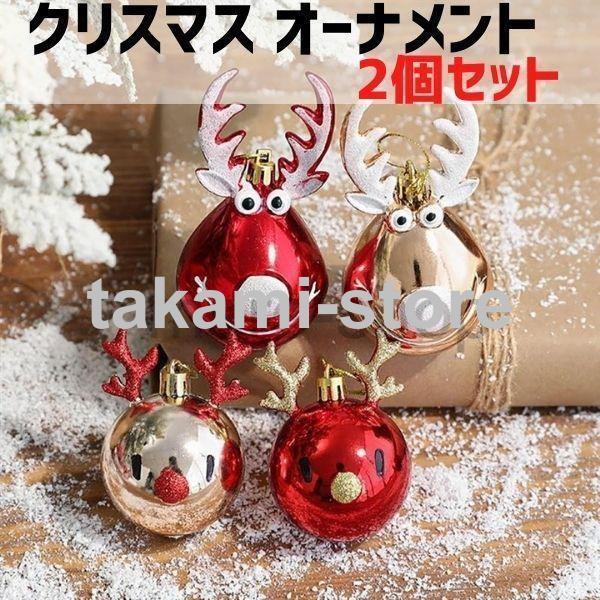 クリスタル 天使 フィギュア 2体セット　クリスマス飾り　置物 61JGWV6f2BL._UF350,350_QL80_.jpg