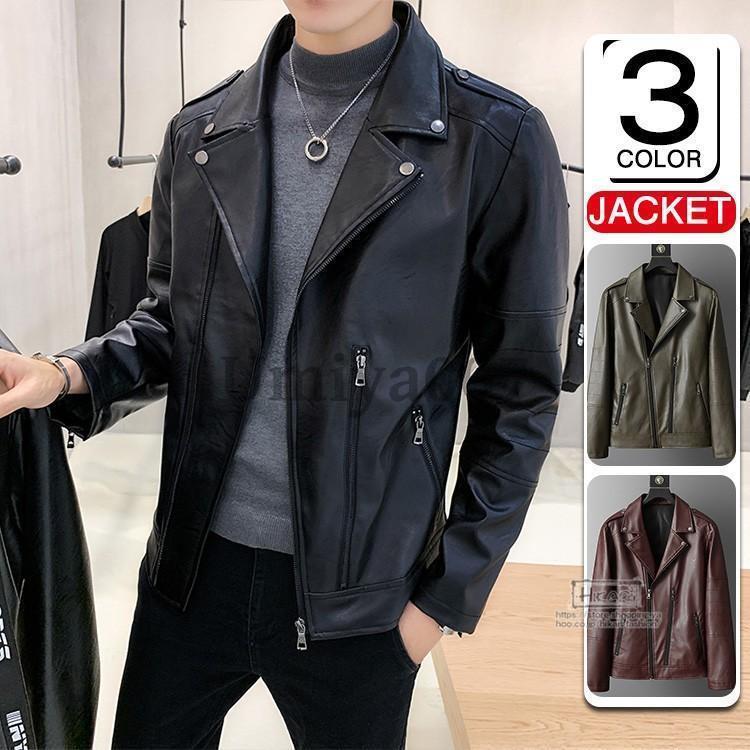 新品 ギャバジンＫＴ 9号 フェイクレザー ライダージャケット 楽天市場】ライダースジャケット メンズ レザージャケット