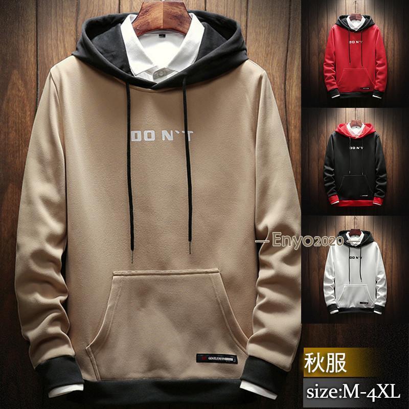 楽天市場】パーカー メンズ プルオーバー スウェット 長袖 フード付き