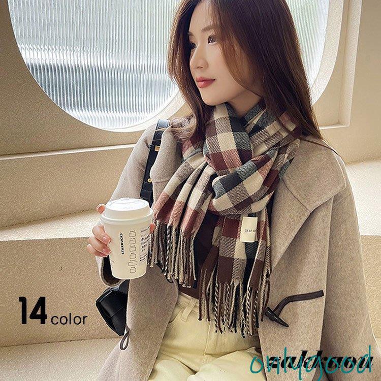 ツートンチェック柄ロングマフラー 40x200cm チェック柄マフラー | INUTO