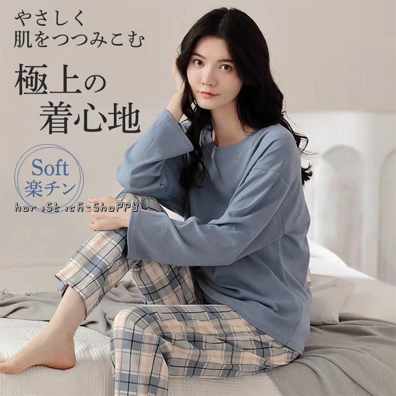 RPM　レディースウェア　上下セット　美品未使用 qbd240501aa121_124.jpg