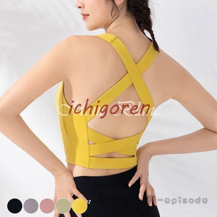 楽天市場】ALO Yoga アローヨガ フィットネス ブラトップ ヨガ