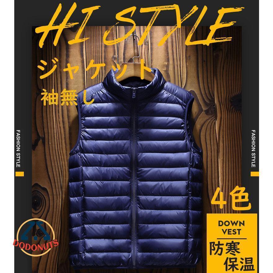 楽天市場】Harris Tweed ダウンベスト ハリスツイード ウール ダウン