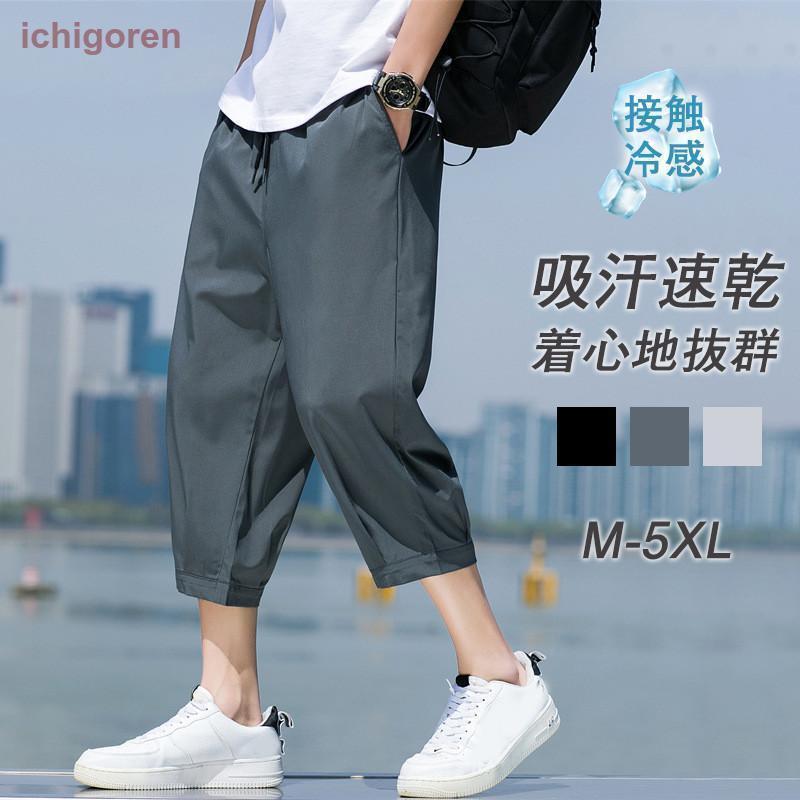 imgrc0105082000.jpg