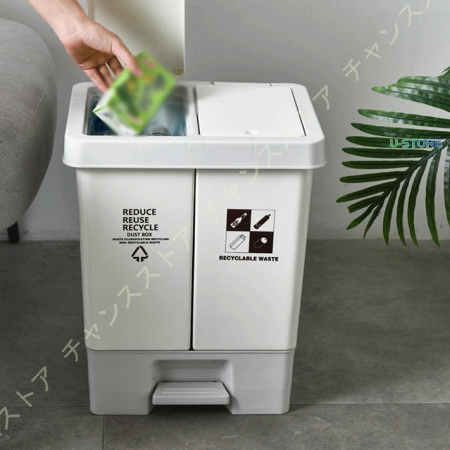 ゴミ箱 プッシュ式 ゴミ袋が見えない ごみ箱 スリム フタ ダストボックス キャスター付き 分別ゴミ箱 ペール ふた付き 臭気防止 分別 可愛い オフィス｜coco-ailes