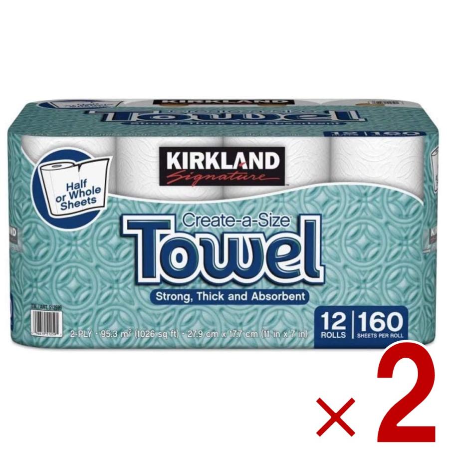 【楽天市場】キッチンタオル★ペーパータオル 24 ロール(12ロール×2セット) KIRKLAND キッチンペーパー ダブル タオル 2枚重ね