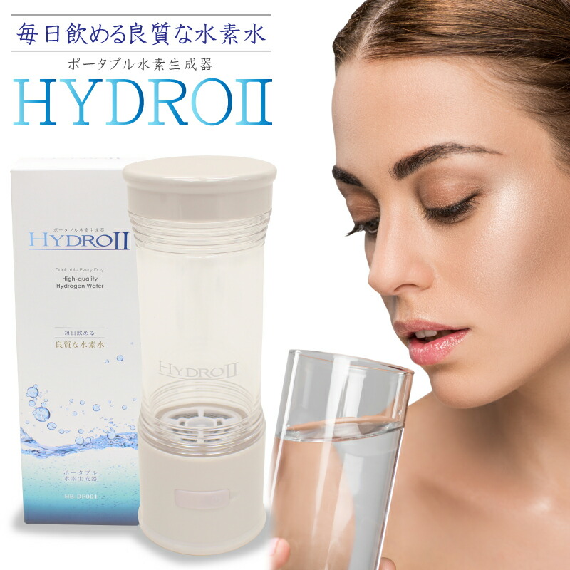 H3O Stick 水素水生成器 Amazon | H3O スティック45g 水素水生成器【H3O stick】 | H3O | 据置
