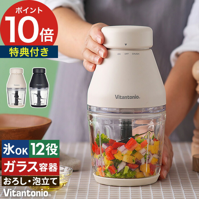 最終特価❣️KitchenAid フードプロセッサー 離乳食 介護 キッチンエイド 楽天市場】KitchenAid 5C フードプロセッサー（9KFC0516
