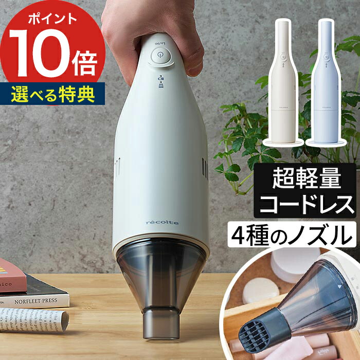 家でも外でも涼しく好いたらしいに！夏を乗り切る、こだわりの扇風機・サーキュレーター