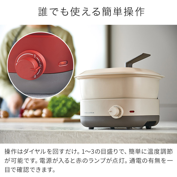 欲しいの 電気鍋 一人用グリル鍋 焼肉 電気なべ セラミック グリル 煮物 揚げ物 蒸し料理 多機鍋 琺瑯風 ホットプレート 万能鍋 フライヤー 炊飯  おしゃれ 一人用 卓上鍋 RPD-4 www.travellersofindia.com