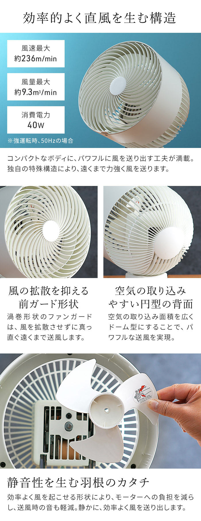 サーキュレーター プラマイゼロ【ポイント10倍 特典付き】プラスマイナスゼロ 扇風機 タイマー リモコン付き おしゃれ シンプル 部屋干し コンパクト 換気 小型 デスクファン 自動首振り メモリー オートオフ 風量調節 ギフト プレゼント [ ±0 サーキュレーター XQS-G311 ]