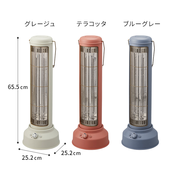 電気ストーブ レトロ テラコッタ 首振り インテリア雑貨昔ながらの石油ストーブを思わせるノスタルジックなデザイン 首振り機能で効率的に部屋を暖めます 転倒時自動運転停止機能 タイマー機能を搭載しているので寝室などでも安心 安全 かわいい 電気ストーブ ストーブ