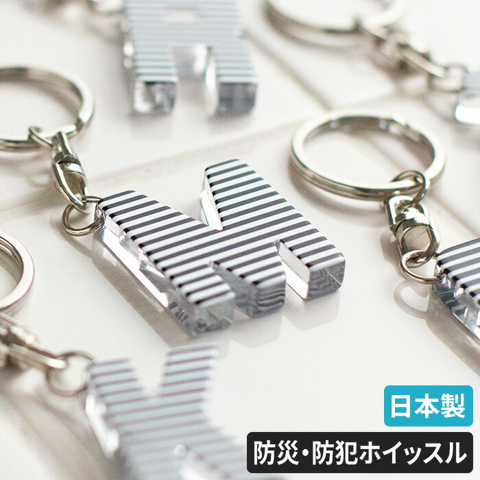 楽天市場】【25日限定 最大100％ポイントバック】◇ 楽天1位
