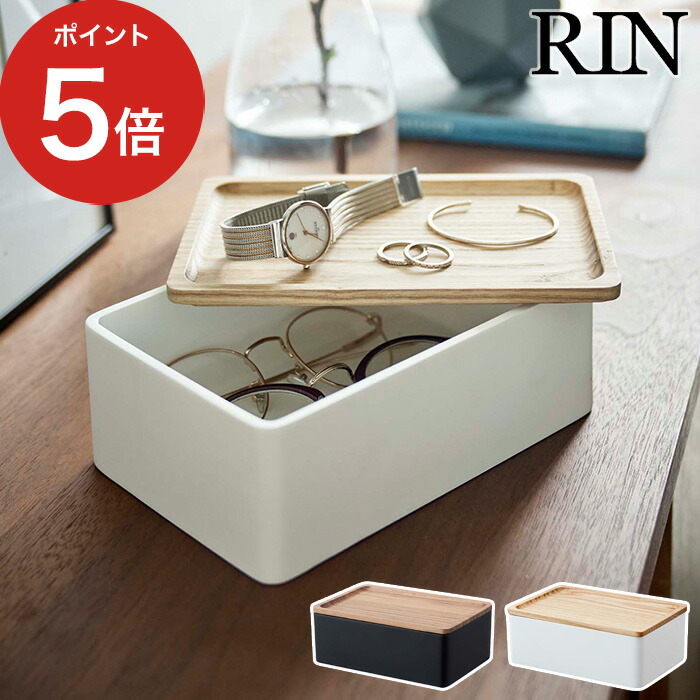 ミルクガラス　小物入れ　アクセサリー入れ　蓋物 449508-1.jpg