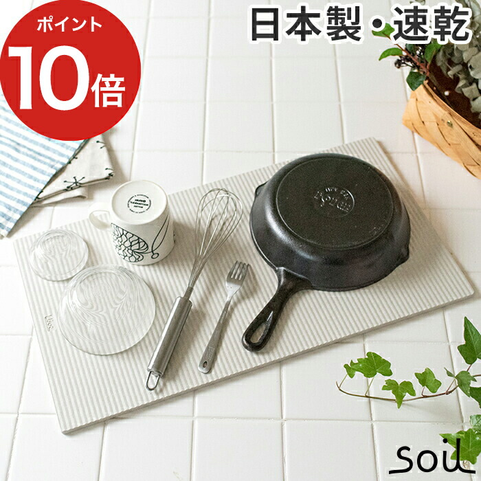 家でも外でも涼しく好いたらしいに！夏を乗り切る、こだわりの扇風機・サーキュレーター
