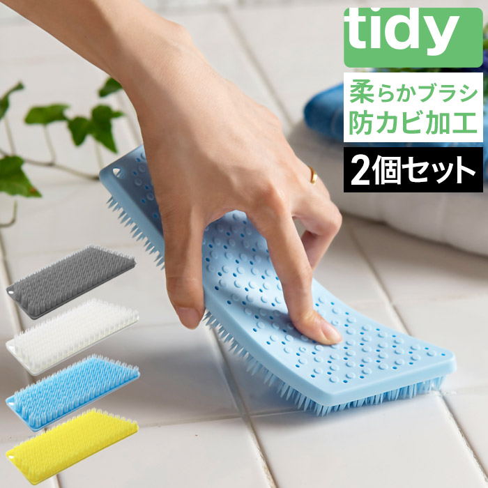 キティ　ファスナーチャーム　泡風呂　ブラシ 爆買い 泡風呂 ファスナーチャーム キティ ブラシ キーホルダー