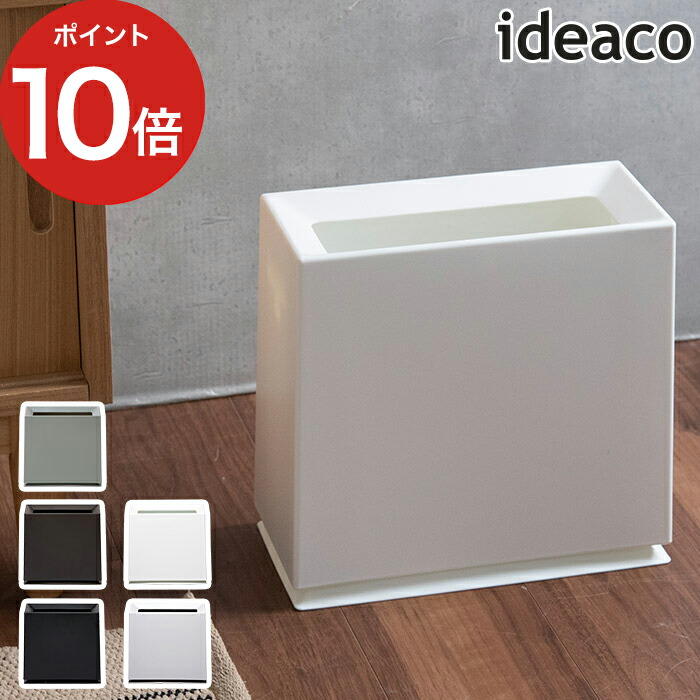 楽天市場】木製 ゴミ箱 ビン スツール 蓋付き ペットボトル