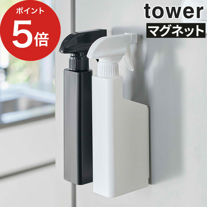 【マグネットローダー付き】 フィナーレ　ノワール　SP マグネットローダー付き】 フィナーレノワールSP