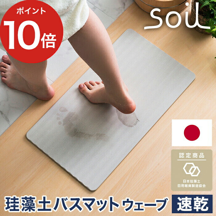 家でも外でも涼しく好いたらしいに！夏を乗り切る、こだわりの扇風機・サーキュレーター