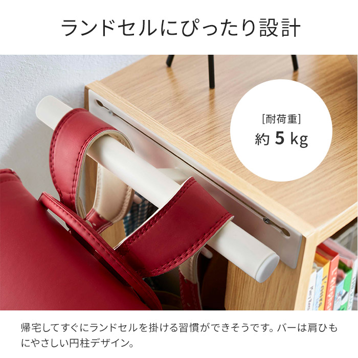 楽天市場 Tower 収納 浮かす リュック カラーボックス横 ランドセル リュックハンガー タワー 5316 5317 ホワイト ブラック 壁面収納 バッグ収納 かける おしゃれ 子供部屋 Yamazaki ランドセル 鞄 バッグ 片付け 山崎実業 シンプル モノトーン カラーボックス