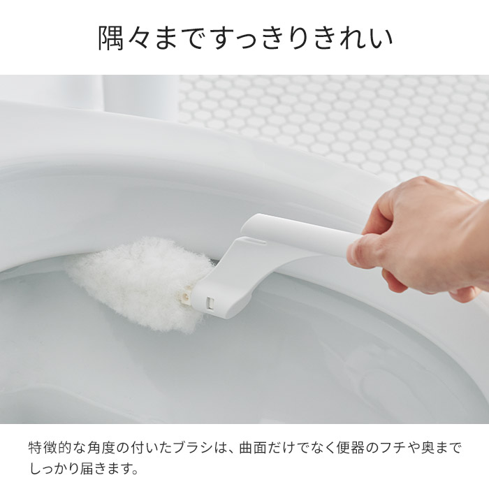 楽天市場 トイレブラシ 掃除 洗剤不要 Retto トイレクリーナー Retclw ホワイト トイレ クリーナー 衛生的 トイレ掃除 ソフト ソフトブラシ シンプル おしゃれ コンパクト 省スペース スタイリッシュ 機能的 清潔 ｃｏｃｏａ インテリア雑貨