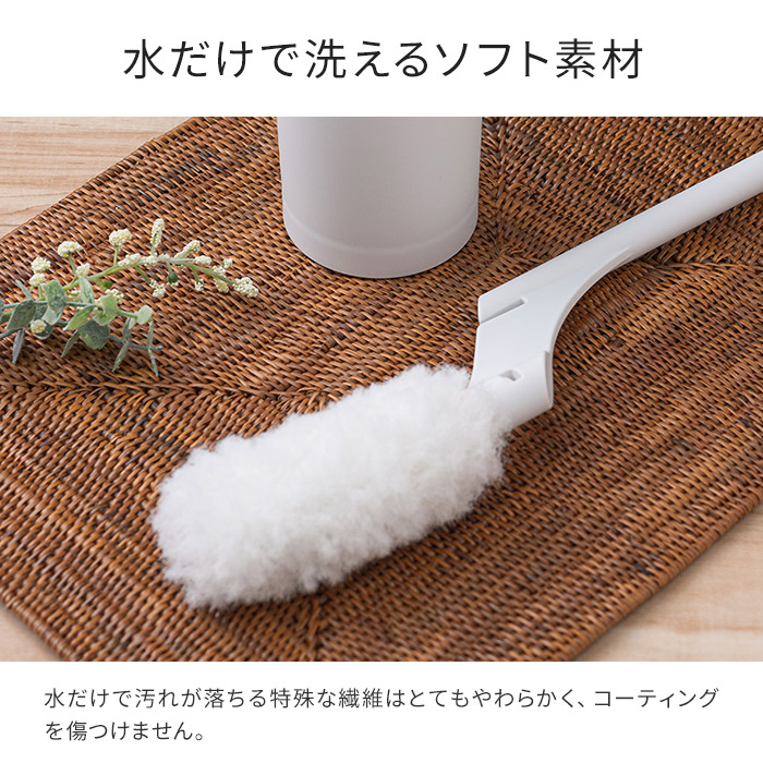楽天市場 トイレブラシ 掃除 洗剤不要 Retto トイレクリーナー Retclw ホワイト トイレ クリーナー 衛生的 トイレ掃除 ソフト ソフトブラシ シンプル おしゃれ コンパクト 省スペース スタイリッシュ 機能的 清潔 ｃｏｃｏａ インテリア雑貨
