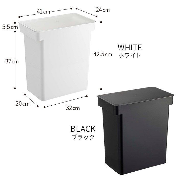 密閉ペットフードストッカー タワー 12kg 計量カップ付 山崎実業 黒 Yamazaki 保存 白 Tower 猫 ペット ブラック エサ入れ 正規逆輸入品 キャスター付き 餌入れ ドッグフード おしゃれ ポイント10倍 保存容器 シンプル 5617 北欧 5618 キャットフード ストッカー 犬