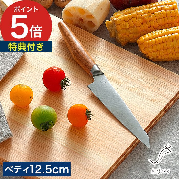 家でも外でも涼しく好いたらしいに！夏を乗り切る、こだわりの扇風機・サーキュレーター