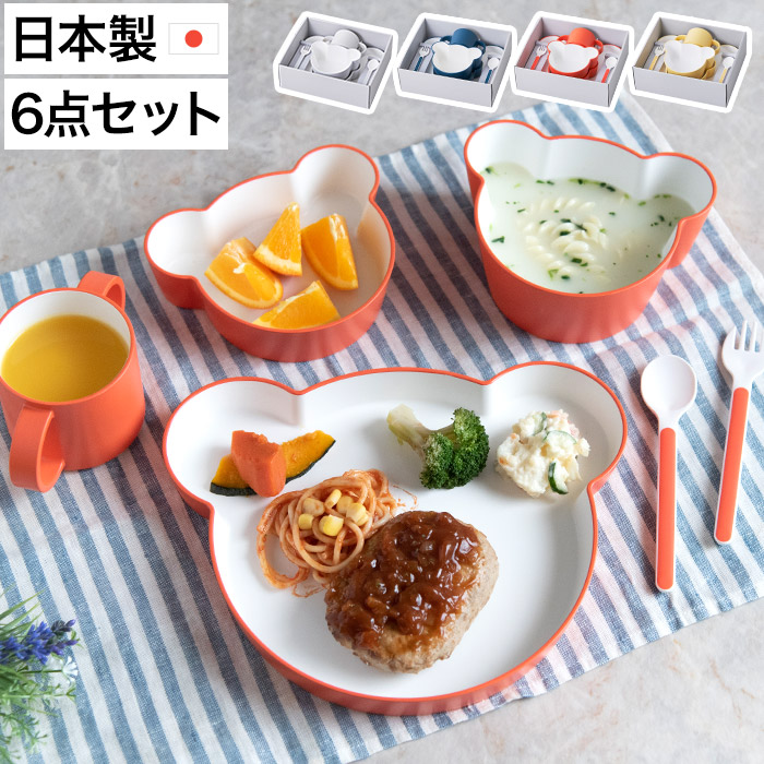 RIVERET パスタプレートベアセット国産食器 食洗機対応 tak_giftbox_th.jpg