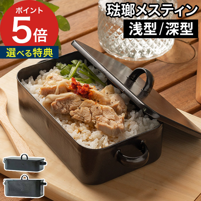 家でも外でも涼しく好いたらしいに！夏を乗り切る、こだわりの扇風機・サーキュレーター