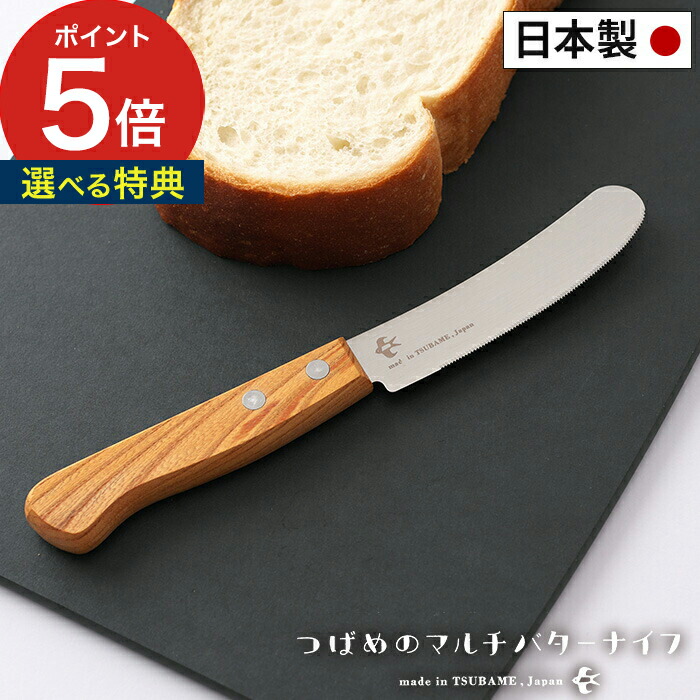 使用少 パンパステル 25色＋ナイフ4本（未開封3色あり・バラ売り不可） s10009737-002.jpg