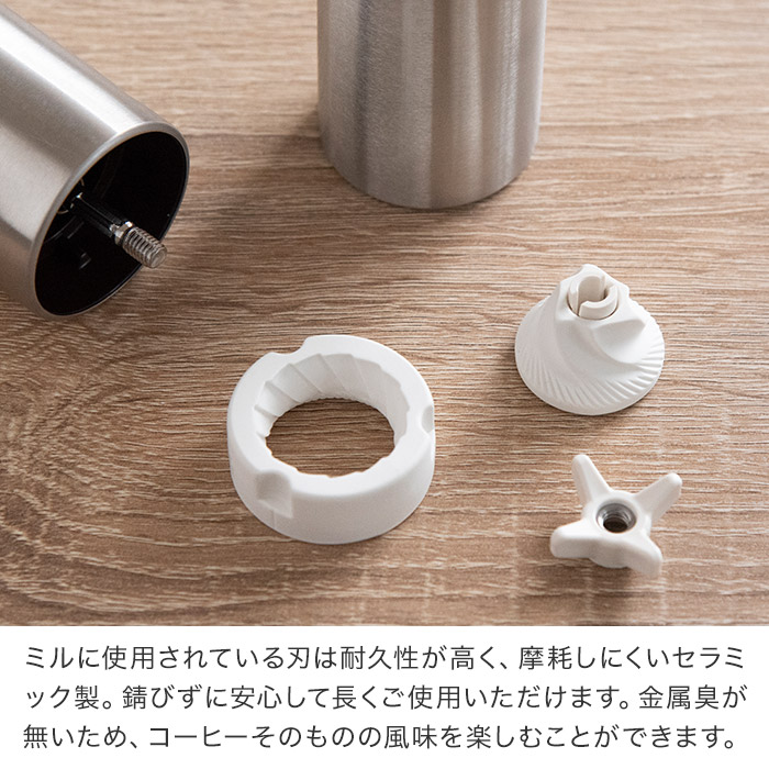 ポーレックスセラミックコーヒーミルグリップバンドwithハンドルホルダーセットブラウングレーセットコーヒーミル手挽き手手動グラインダーPORLEX国産豆コーヒーミル珈琲セラミックハンドルホルダー送料無料