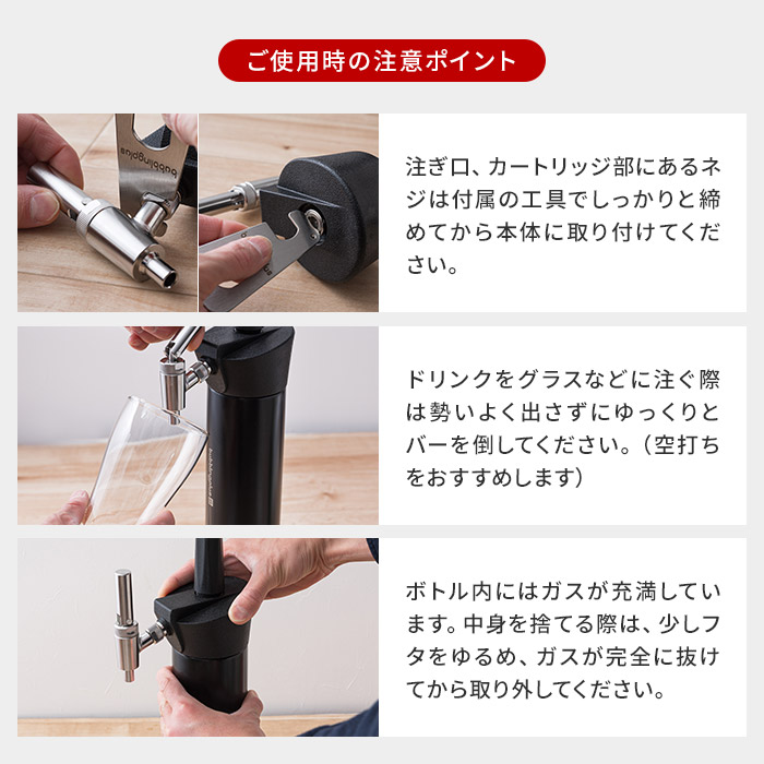 カートリッジの特典付き 炭酸水 キッチン家電 ナイトロ ホワイト カートリッジ メーカー Bubblingplus サプライズボトル 日本語説明書 カートリッジ 炭酸 炭酸飲料 Mosa モサ コードレス 1l ナイトロ コーヒー ビール ソーダ 炭酸メーカー ソーダマシン シルバー カートリッジの特典付き 炭酸水 キッチン家電 ナイトロ ホワイト カートリッジ メーカー Bubblingplus サプライズボトル 日本語説明書 カートリッジ 炭酸 炭酸飲料 Mosa モサ コードレス 1l ナイトロ コーヒー ビール ソーダ 炭酸メーカー ソーダマシン シルバー
