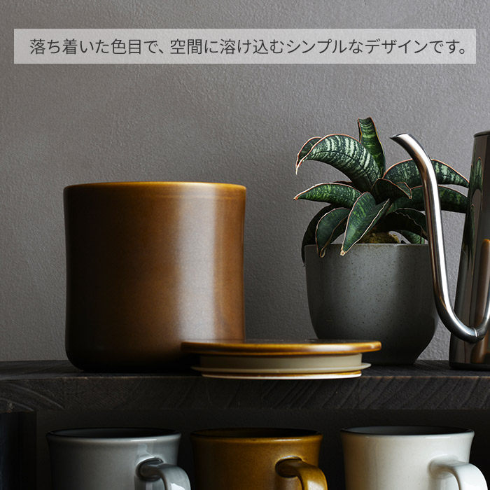 楽天市場 コーヒー豆 保存容器 Kinto キントー Scs コーヒーキャニスター 600ml Slow Coffee Style 日本製 キッチン雑貨 ツール コーヒーウェア 遮光 収納 入れ 陶器 珈琲 雑貨 ハンドドリップ コーヒー ケース コーヒー好き おしゃれ シンプル ギフト プレゼント