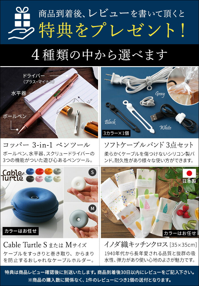 サーキュレーター プラマイゼロ【ポイント10倍 特典付き】プラスマイナスゼロ 扇風機 タイマー リモコン付き おしゃれ シンプル 部屋干し コンパクト 換気 小型 デスクファン 自動首振り メモリー オートオフ 風量調節 ギフト プレゼント [ ±0 サーキュレーター XQS-G311 ]