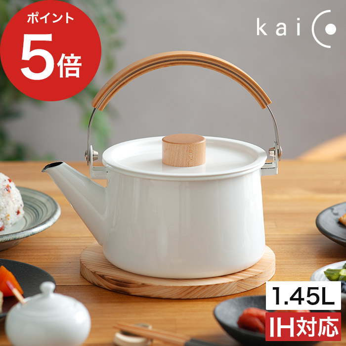 家でも外でも涼しく好いたらしいに！夏を乗り切る、こだわりの扇風機・サーキュレーター