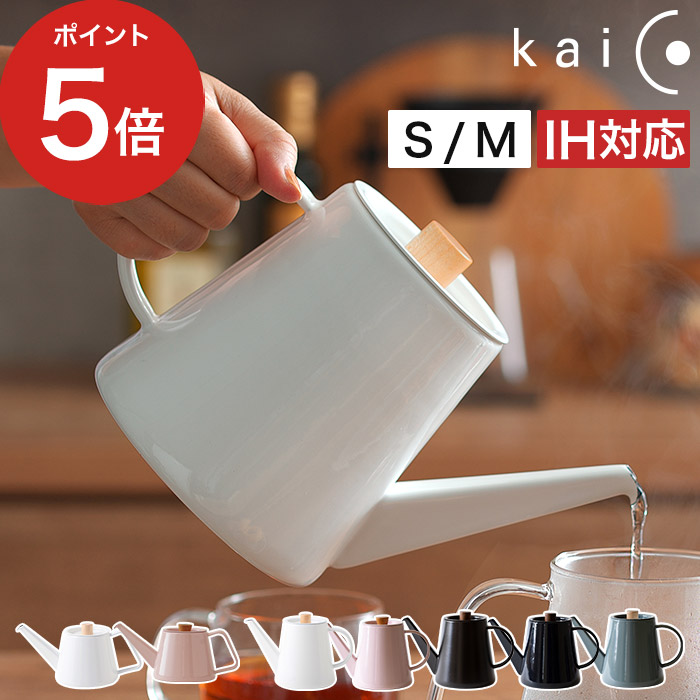 家でも外でも涼しく好いたらしいに！夏を乗り切る、こだわりの扇風機・サーキュレーター