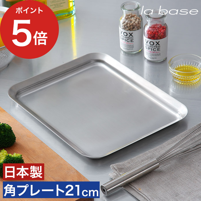 G-Bowl バランステストプレート G-Bowl バランステストプレート