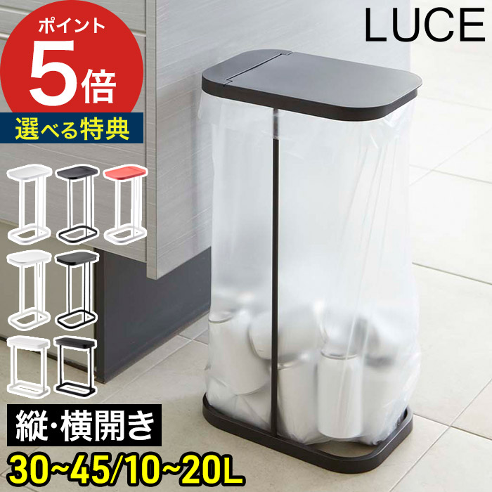楽天市場】木製 ゴミ箱 ビン スツール 蓋付き ペットボトル